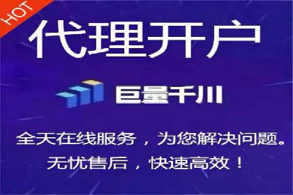 百度竞价包年推广策略——某行业巨头的成功经验